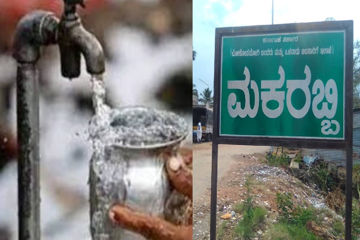 ಮಕರಬ್ಬಿಯಲ್ಲಿ ಕಲುಷಿತ ನೀರು ಸೇವಿಸಿ ಆರು ಮಂದಿ ಸಾವು: ಮೃತ ಕುಟುಂಬಕ್ಕೆ 3 ಲಕ್ಷ ರೂ ಪರಿಹಾರ ಘೋಷಿಸಿದ ಸಿಎಂ