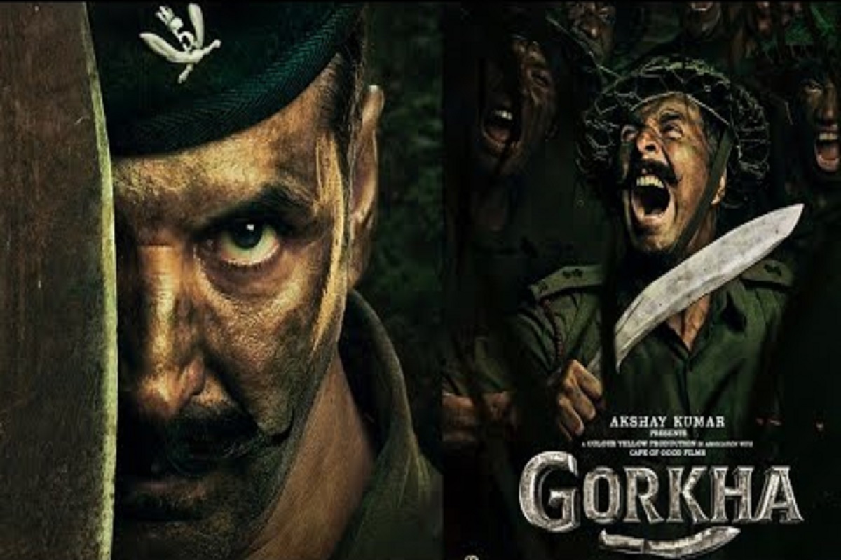 Gurkha Film: ‘ಗೂರ್ಖಾ’ ಚಿತ್ರದ ಪೋಸ್ಟರ್ ನಲ್ಲಿದ್ದ ತಪ್ಪನ್ನು ತಿಳಿಸಿದ ಮಾಜಿ ಗೂರ್ಖಾ ಅಧಿಕಾರಿ